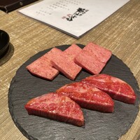 焼肉 ジャンボ はなれ - 