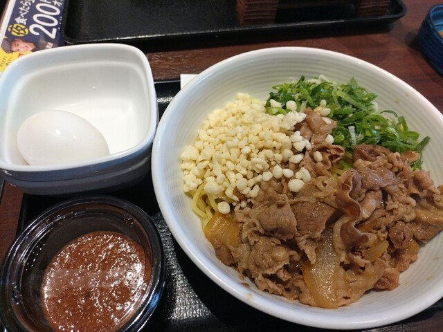 Yoshinoya Sapporo Nishimachi Ten