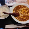 謝謝ラーメン