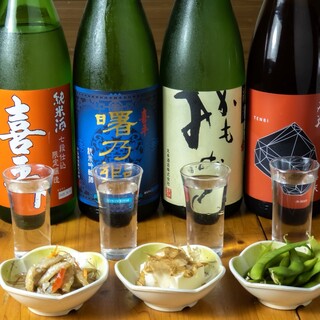 【2.5時間飲み放題】単品飲み放題は1,500円～