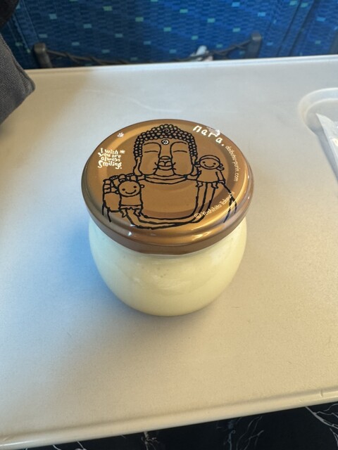 Purin no mori Hon Ten photo