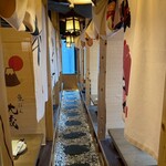 鮮魚と日本酒 魚ぽん大蔵 - 