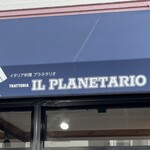 IL PLANETARIO - 庇看板
