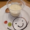 ブンブカフェ
