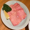 焼肉ホルモン金樹 はなれ
