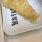 麺乃庄 つるまる饂飩 - 料理写真:
