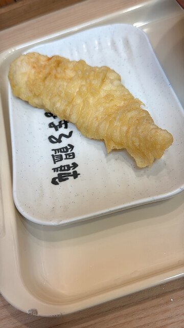 Men no Sho Tsurumaru Udon Yotsuhashi Ten