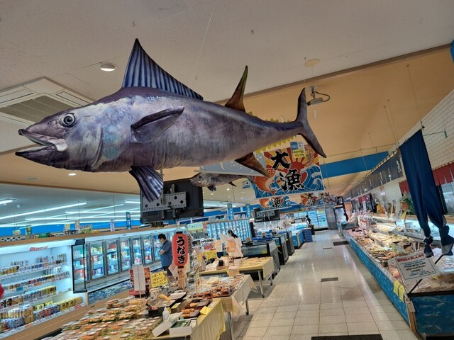 Watahan Fureshu Maketto Hirashima Ten photo 4