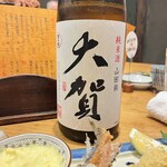 魚ト肴いとおかし - 福岡のお酒　大賀