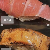 奥 - 