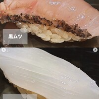 奥 - 
