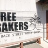 ツリー ベーカーズ - お店の外観