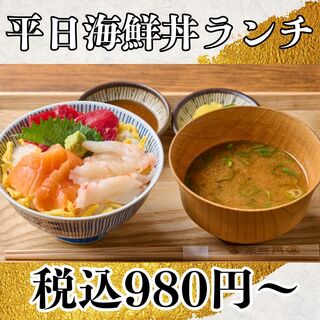 米三角_1