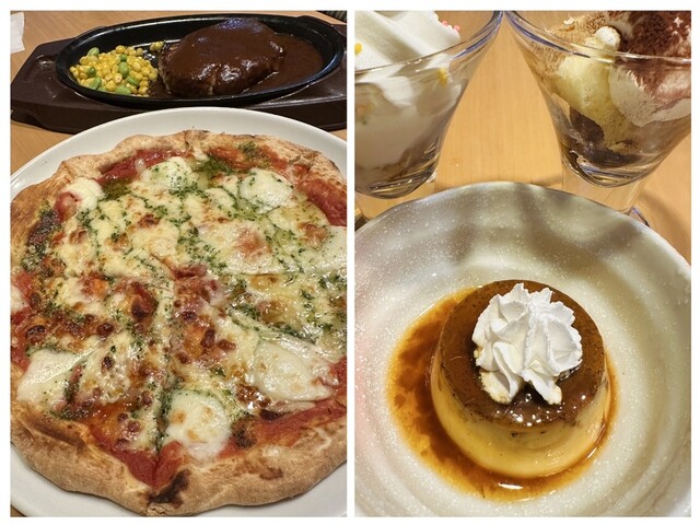 Gusto Nakano Ekoda Ten photo 2