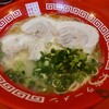 大栄ラーメン 本店