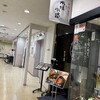 京鴨一羽買いと京のおばんざい 市場小路 ジェイアール京都伊勢丹店