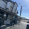 十割そば じゅうべえ 七宝店