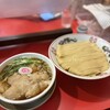 カドヤ食堂 総本店