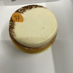 ピエール・エルメ・パリ 伊勢丹新宿 - 