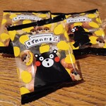 あんたがたどこさ 肥後もっこす本舗 - すずめのたまご