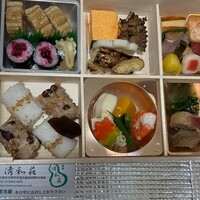 清和荘 - 保冷バッグ入り(保冷剤有)