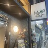 完全個室居酒屋 串焼き Moga_Ru 静岡駅前店