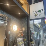完全個室居酒屋 串焼き Moga_Ru - 
