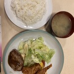 洋食屋 もりもり - 