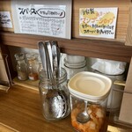 レインボウスパイス - 