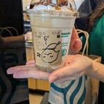 スターバックスコーヒー - 