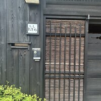 蕎麦おさめ - 