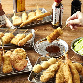 串カツ田中 アメリカ村店のご予約 - 四ツ橋/串揚げ | 食べログ