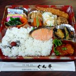 弁当総菜屋 ぐん平 - ぐん平特製弁当１