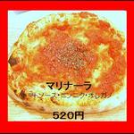シ・フォルマッジョ - 料理写真: