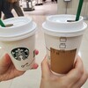 スターバックス・コーヒー イオンモール盛岡店