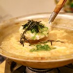 和ごころ 食職 - 