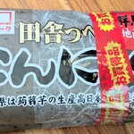 ロピア - 大好き♪