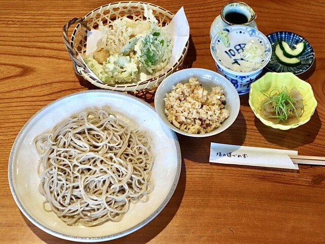 Shio no Michizure Ya