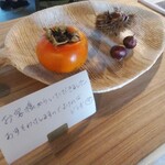 あわい読書室 - 