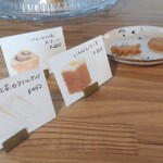 あわい読書室 - 