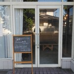 あわい読書室 - 