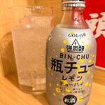 辛いラーメン14 - 