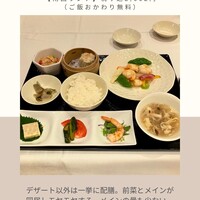 南国酒家 原宿本店 - 