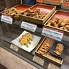 なるとキッチン ペリエ千葉店
