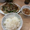 八景食堂 味のハマコー