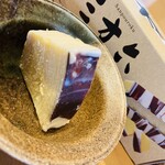 北の自然菓 柳月 大通本店 - 