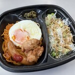 ほっともっと - 料理写真: