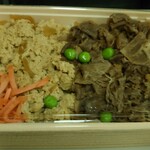 浅草今半 - 牛玉弁当　1512円