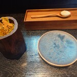 プルス ウルトラ - 