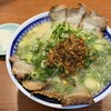 くろいわラーメン 本店